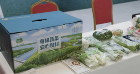 峡山经验:看"绿水青山"如何转化"金山银山"