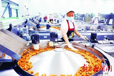 西充:谋定前进方向 擘画蓝图愿景