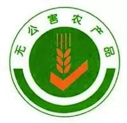拒绝农药残留,就是这么简单