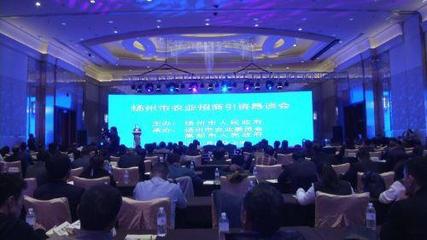 扬州有机农产品火爆亮相第十五届江苏名特优农产品交易会