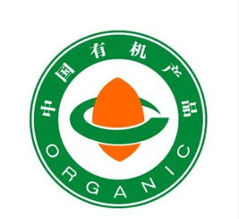 有机农产品 前景很好,困境不少