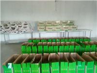 有机农产品|有机农产品价格|有机农产品批发