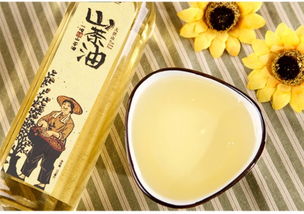 天供山有机农产品揭秘山茶油 贵 在何处