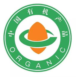 买了这么多年菜,你会区分有机食品 绿色食品和无公害农产品了吗