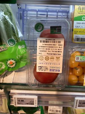 零碳食品,炒概念还是真减排?