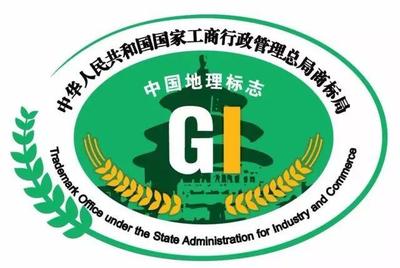 敲黑板!中共滨海县委十二届九次全会名词解释一