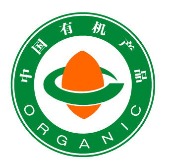 认监委关于有机食品农产品的知识普及
