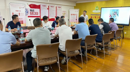 重庆荣昌区副区长程昌耀一行赴山东考察九尾猫集团加工厂及聊城、泗水元宝枫高产林基地